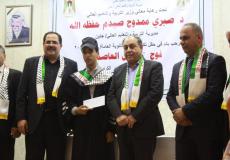 تكريم أوائل الإنجاز في جنين