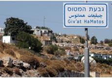 التوسع الاستيطاني في مستوطنة جفعات هاماتوس
