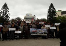 وقفة تضامنية