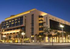 مستشفى الملك عبد الله الجامعي