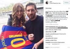 يارا تقابل نجوم برشلونة وتفاجئ ميسي بهدية!