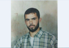 الأسير إبراهيم العروج