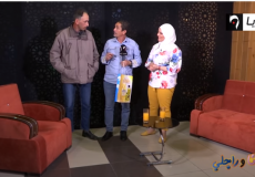 شاهد البرنامج .. إنذار قناة نو ميديا الجزائرية بسبب برنامج سخر من الفقراء والمرأة