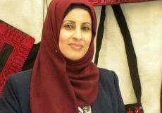 سماح أبو غياض