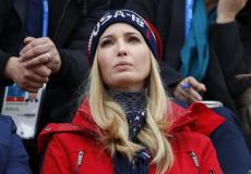 إيفانكا ترامب