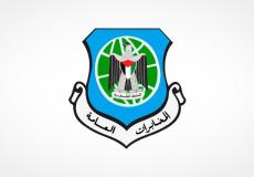 جهاز المخابرات العامة