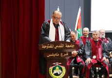 تخريج الفوج الأول لبرنامج تعليم الأسرى 