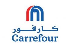 عروض عيد ميلاد كارفور 2019