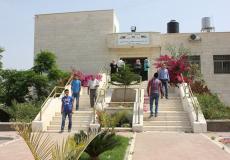 مركز تدريب مهني في فلسطين