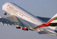 طيران الامارات