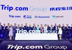 ‫شركتا Trip.com Group