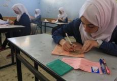 امتحانات الثانوية العامة "الانجاز"