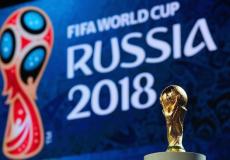 تفاصيل قرعة نهائيات مونديال روسيا