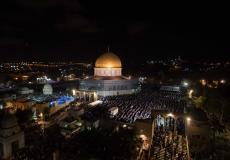 القدس