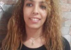 الفتاة المفقودة أمل أحمد