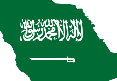 السعودية