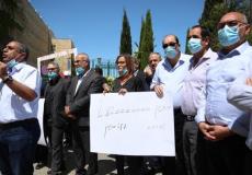 مظاهرة السلطات المحلية بالقدس، الإثنين الماضي