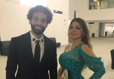 محمد صلاح وياسمين الخطيب