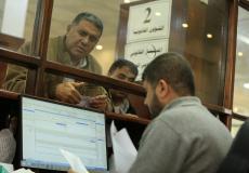 خدمات الجمهور في بلدية غزة تتلقى 1025 معاملة خلال نوفمبر الماضي