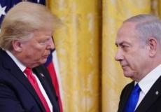 تداعيات صفقة القرن 