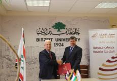 مصرف الصفا يوقع اتفاقية مع جامعة بيرزيت لتدريب الطلبة