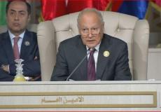 احمد ابو الغيط