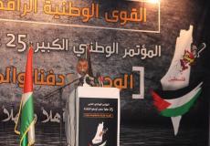 طلال أبو ظريفة عضو الكتب السياسي للجبهة الديمقراطية لتحرير فلسطين