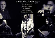 انطلاق أيام الثقافة الفلسطينية في رومانيا