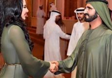  سهير القيسي ومحمد بن راشد