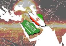 السعودية وإيران