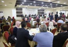 جمعية المدربين الفلسطينيين تنظم المنتدى الفلسطيني الأول