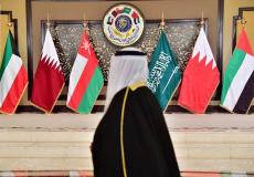 مجلس التعاون الخليجي - أرشيفية