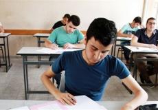 مصر تقرر تأجيل امتحانات الثانوية العامة 2020