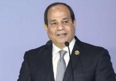 الرئيس المصري عبد الفتاح السيسي