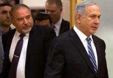 ليبرمان ونتنياهو - ارشيف