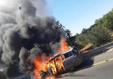 حريق -أرشيف-