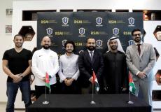 إتفاقية رياضية تفتح باب الاحتراف الأوروبي للرياضيين 