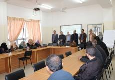 مديرية التربية والتعليم بالوسطى