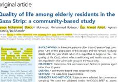 باحثان من جامعة الإسراء ينشران مقالاً علمياً في مجلة دورية الطب السعودية