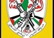 العاصفة تقول ان الساعات القادمة ستكون قاسية على العدو الإسرائيلي