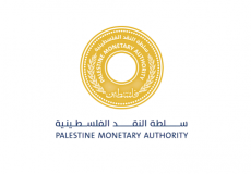 سلطة النقد الفلسطينية