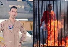 معاذ الكساسبة