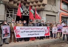 مؤتمر صحفي للجبهة الشعبية- غزة