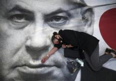 خلال مظاهرة في تل أبيب ضد نتنياهو، الأحد الماضي