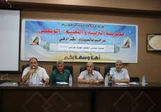 تربية الوسطى تجتمع بضامني المقاصف المدرسية