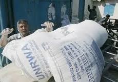  وقف تمويل الاونروا