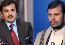 السلطات القطرية تتراجع عن التزاماتها الدولية