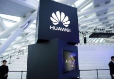 Huawei-Company