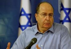 موشيه يعلون