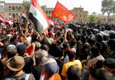 مظاهرات العراق